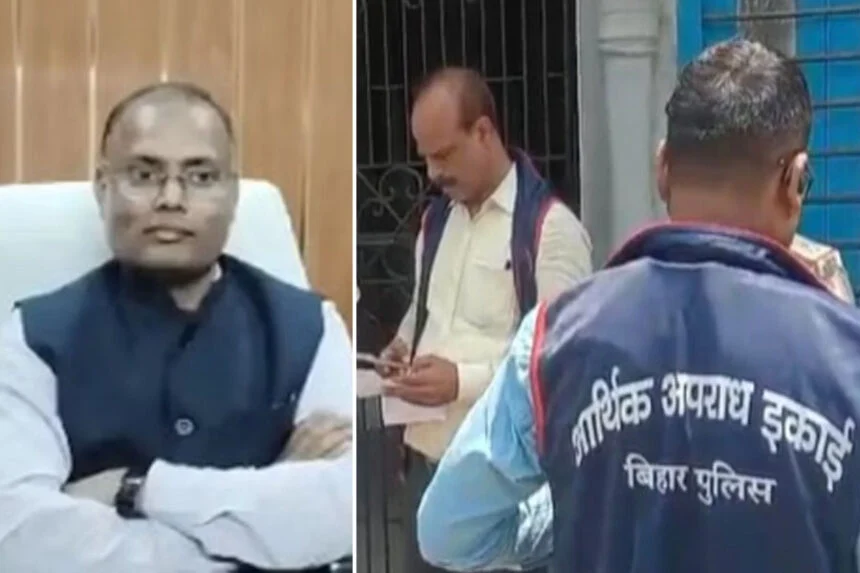 BDO, EOU, छापेमारी, दरभंगा, केवटी, 6 ठिकाने