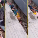 10 डिब्बे, मालगाड़ी, चमत्कार, ट्रेन, फंसा परिवार, पटरी, गुजरे, पटोरी