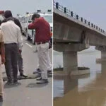दरार, महासेतु, बेतिया, गोपालगंज, गैप, 7-9 इंच, परिचालन रोका