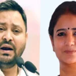 रितु, जायसवाल, तेजस्वी, तंज, रोहिणी, बीजेपी, राजद