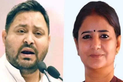 रितु, जायसवाल, तेजस्वी, तंज, रोहिणी, बीजेपी, राजद