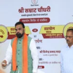 सहयोग शिविर, CM, सम्राट चौधरी, अफसर, चेतावनी, 30 दिन, समाधान