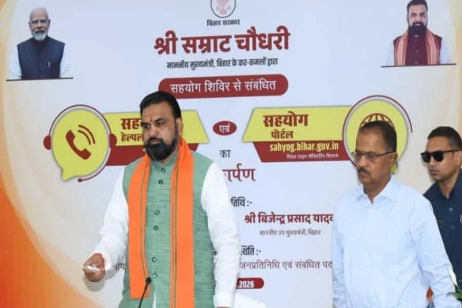सहयोग शिविर, CM, सम्राट चौधरी, अफसर, चेतावनी, 30 दिन, समाधान