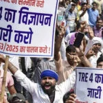 BPSC, TRE-4, वैकेंसी, पटना, बवाल, घसीटा, छात्र नेता, हिरासत