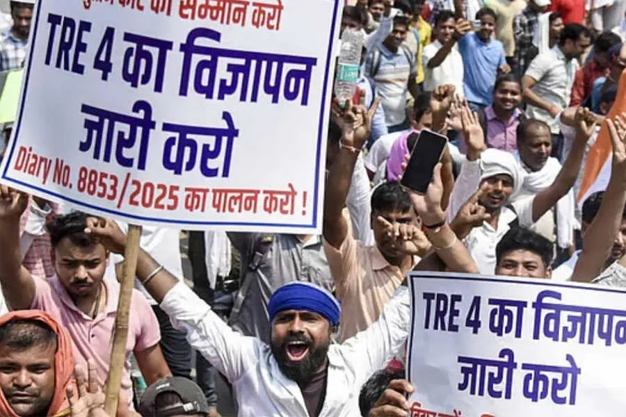 BPSC, TRE-4, वैकेंसी, पटना, बवाल, घसीटा, छात्र नेता, हिरासत