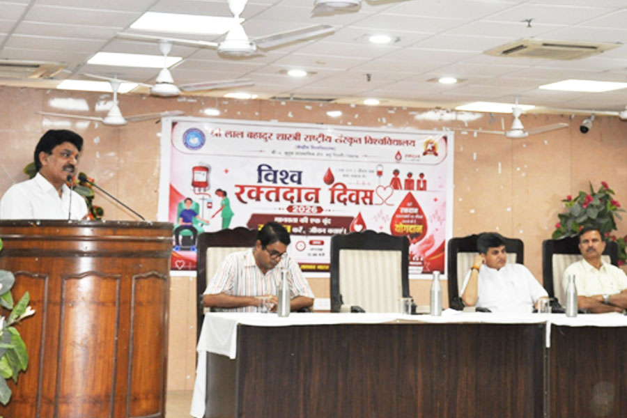 एलबीएस, संस्कृत विवि, कुलपति, रक्तदान, जीवनदान