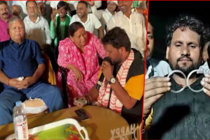 कंगन, हीरा, राबड़ी देवी, छोटू छलिया, सियासी बवाल, JDU, EOU, जांच