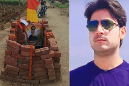 SDM, रेकी, भरत तिवारी, पोस्ट, वायरल, एनकाउंटर