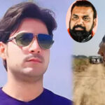 भरत तिवारी, एनकाउंटर, SC, PIL, कांग्रेस, भोजपुर SP, FIR