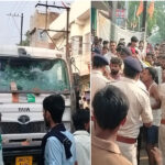 40 राउंउ, फायरिंग, जमुई, छात्रा, मौत, हाईवा, कुचला, बवाल, थाना, पथराव