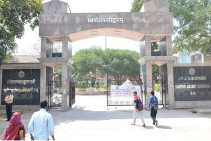 नामांकन, एलबीएस, संस्कृत विवि, पंजीकरण, तिथि बढ़ी
