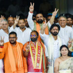 निशांत कुमार, पवन सिंह, विधान परिषद, 10 उम्मीदवार, निर्विरोध, निर्वाचित
