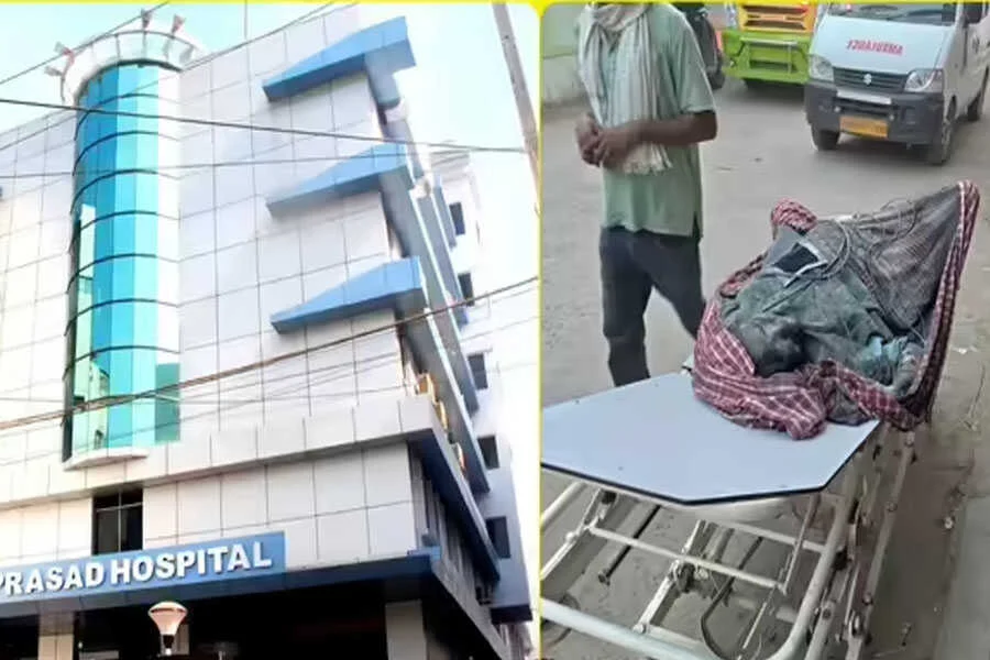 हॉस्पिटल, आग, मुजफ्फरपुर, ICU, 10 मरीज, मौत