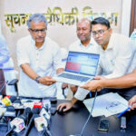 सूचना प्रवैधिकी, बिहार, निवेश, मंत्री, नीतीश मिश्रा, पोर्टल लॉन्च