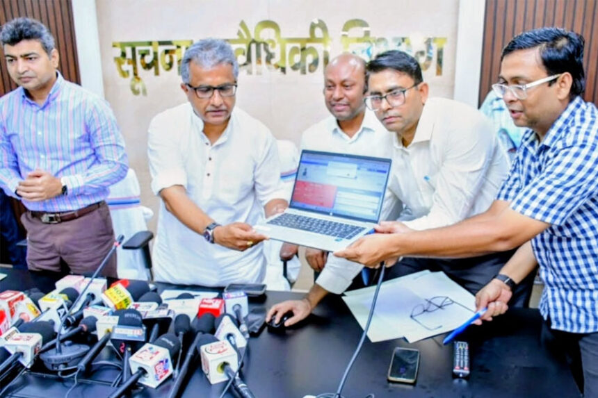 सूचना प्रवैधिकी, बिहार, निवेश, मंत्री, नीतीश मिश्रा, पोर्टल लॉन्च