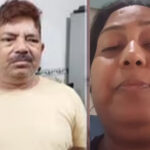 पांडव सेना, सरगना, संजय सिंह, गिरफ्तार, पटना, जंक्शन, पत्नी, वीडियो