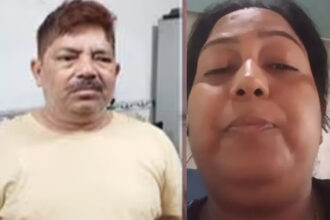 पांडव सेना, सरगना, संजय सिंह, गिरफ्तार, पटना, जंक्शन, पत्नी, वीडियो