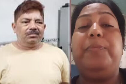 पांडव सेना, सरगना, संजय सिंह, गिरफ्तार, पटना, जंक्शन, पत्नी, वीडियो