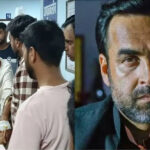 पंकज त्रिपाठी, बॉलीवुड, एक्टर, पंकज त्रिपाठी, भाई, हमला, गंभीर, AIIMS रेफर
