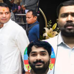 जमानत, ज्ञान बिंदु, रोशन सर, भाई, मौत, तेज प्रताप, खान सर, हाथ, आरोप