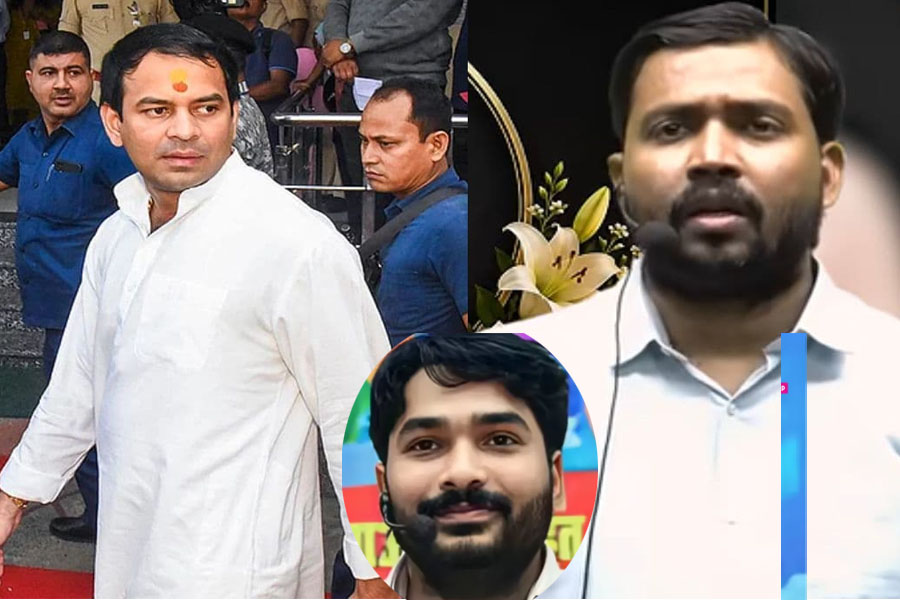 जमानत, ज्ञान बिंदु, रोशन सर, भाई, मौत, तेज प्रताप, खान सर, हाथ, आरोप