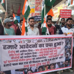 दारोगा भर्ती, पेपर लीक, छात्र, प्रदर्शन, पटना
