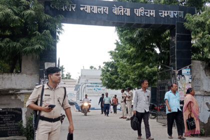 बगहा, उम्रकैद, मां, 2 बेटे, पिंटू हत्याकांड