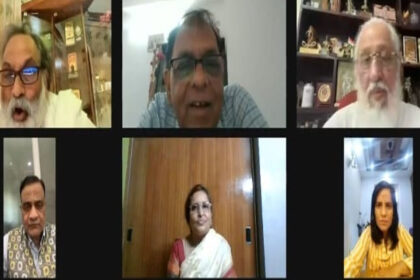 वेबीनार, रामालयम, शिक्षा और समाज