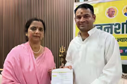 बाकीपुर, नामांकन, तेजप्रताप, कैंडिडेट, वीणा मानवी, गिरफ्तार, पीके, बीजेपी