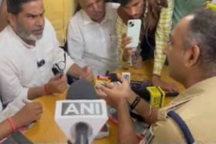 प्रशांत किशोर, SHO, बहस, वीडियो, वायरल, बांकीपुर, चुनाव