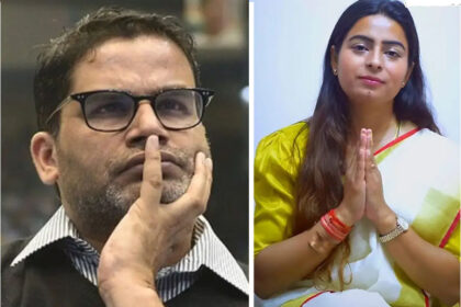 जनसुराज, पीके, झटका, चेतना झांब, ​श्रुति श्री, भाजपा, शामिल