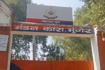 कैदी, सुसाइड, मुंगेर, जेल, बड़े भाई, हत्या