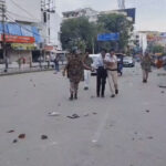 इनाम, 10 हजार, नीट, उपद्रवी, पेपर लीक, 117 फोटो, 25 जुलाई, बिहार बंद