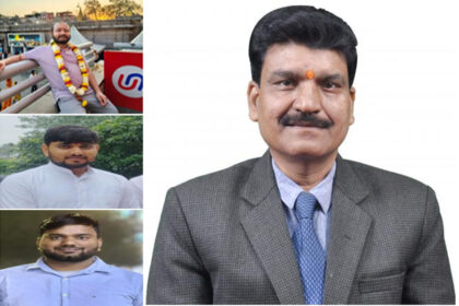 उत्तर प्रदेश, पीजीटी, परीक्षा, एलबीएस, संस्कृत विवि, तीन शोधार्थी, चयनित