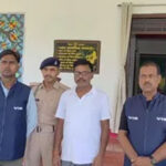 रिश्वत, जीएम, गिरफ्तार, उद्योग विभाग, 50 हजार, अररिया