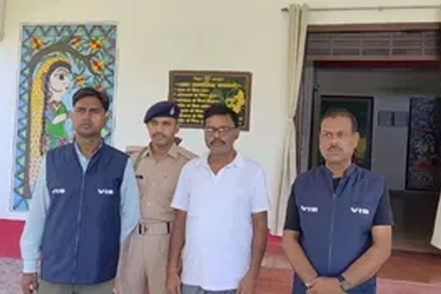 रिश्वत, जीएम, गिरफ्तार, उद्योग विभाग, 50 हजार, अररिया