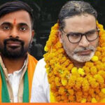 बांकीपुर, प्रशांत किशोर, आगे, चौथा राउंड, टेंशन, BJP