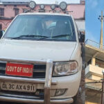 फर्जी, IAS, बारसिंगा, सींग, डोभाल, अंडर कवर, एजेंट, गिरफ्तार