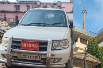 फर्जी, IAS, बारसिंगा, सींग, डोभाल, अंडर कवर, एजेंट, गिरफ्तार