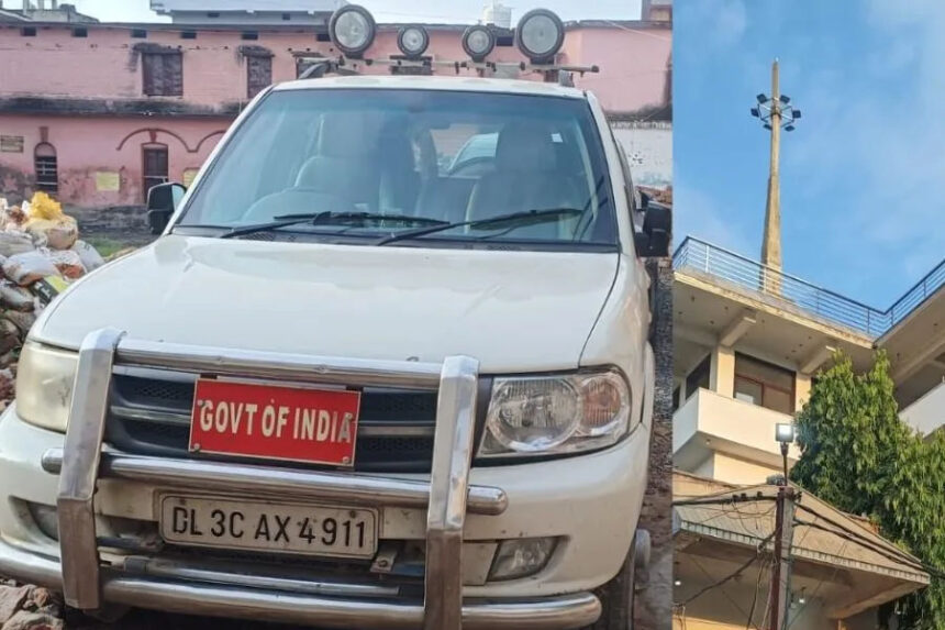 फर्जी, IAS, बारसिंगा, सींग, डोभाल, अंडर कवर, एजेंट, गिरफ्तार