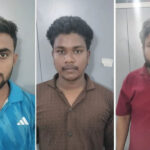 हवलदार, भर्ती, पेपर लीक, EOU, 3 गिरफ्तार, बायोमेट्रिक, सुपरवाइजर