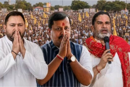 बांकीपुर, BJP, दम फूला, PK, बढ़त, 7500 मत