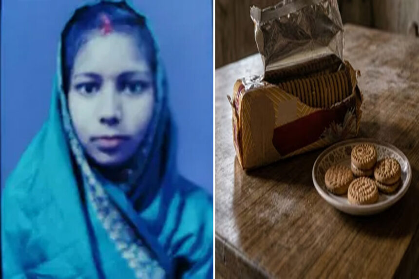 मां, कत्ल, ढाई साल, मासूम, पति, विवाद, जहर, बिस्किट