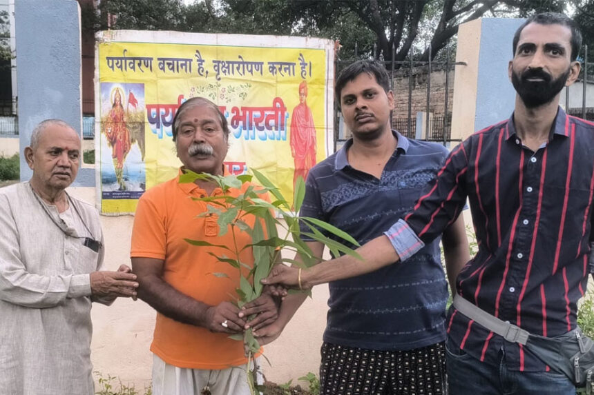 पौधरोपण, पर्यावरण भारती, विश्व, मच्छर दिवस