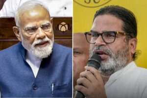 PK, पीएम मोदी, सलाह, अपराधी, CM, बांकीपुर