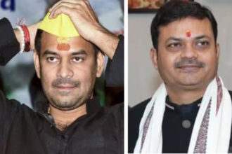 मंत्री, नोटिस, संजय सिंह, तेज प्रताप, मानहानी, 50 करोड़, तीन महिलाएं, जिक्र