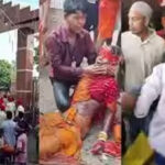 भगदड़, सिंहेश्वर, मंदिर, 6 श्रद्धालु, जख्मी, सावन, सोमवारी, मधेपुरा