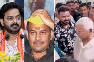 तेज प्रताप, लफुआ, पवन सिंह, लालू, पैर छुआ, भोेेजपुरी, रियलिटी शो