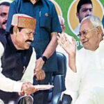 UCC, RJD, ऑफर, JDU, भाई बीरेंद्र, बीजेपी, लात मारें