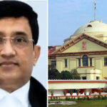 अध्यक्ष, परीक्षा सुधार, समिति, जस्टिस, हरीश कुमार, पटना HC
